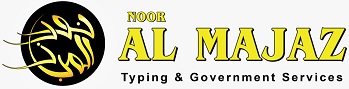 NOOR AL MAJAZ TYPING & DOCUMENTS COPYING