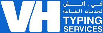 VH TYPING SERVICES L.L.C - S.P.C