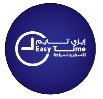 EASY TIME TRAVEL & TOURISM L.L.C