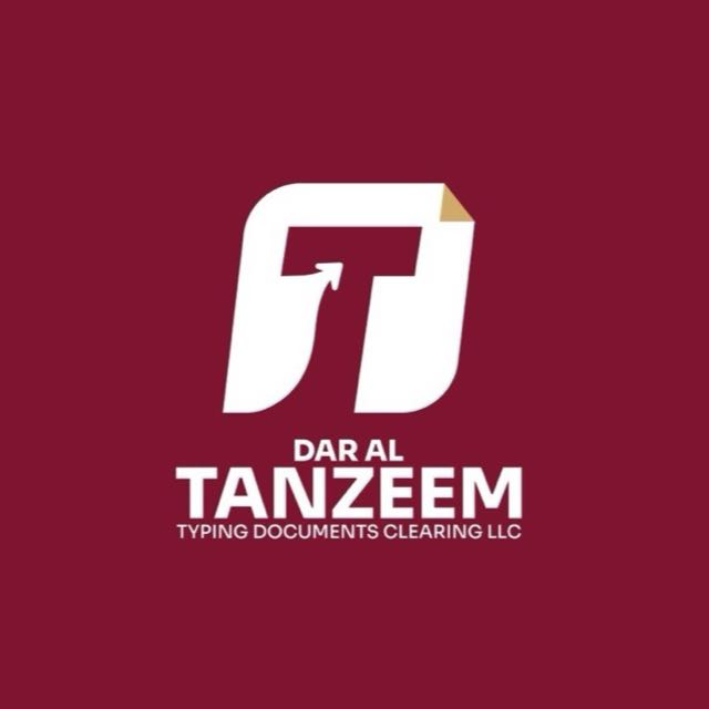 DAR AL TANZEEM DOCUMENTS TYPING