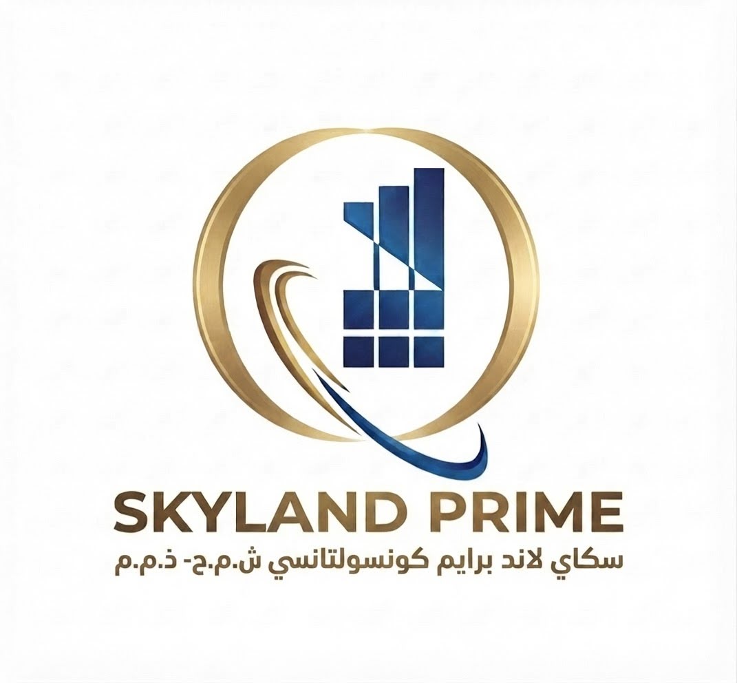Skyland Prime Consultancy FZ-LLC