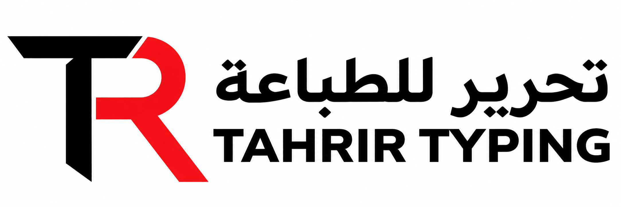 TAHRIR TYPING OFFICE L.L.C S.P.C