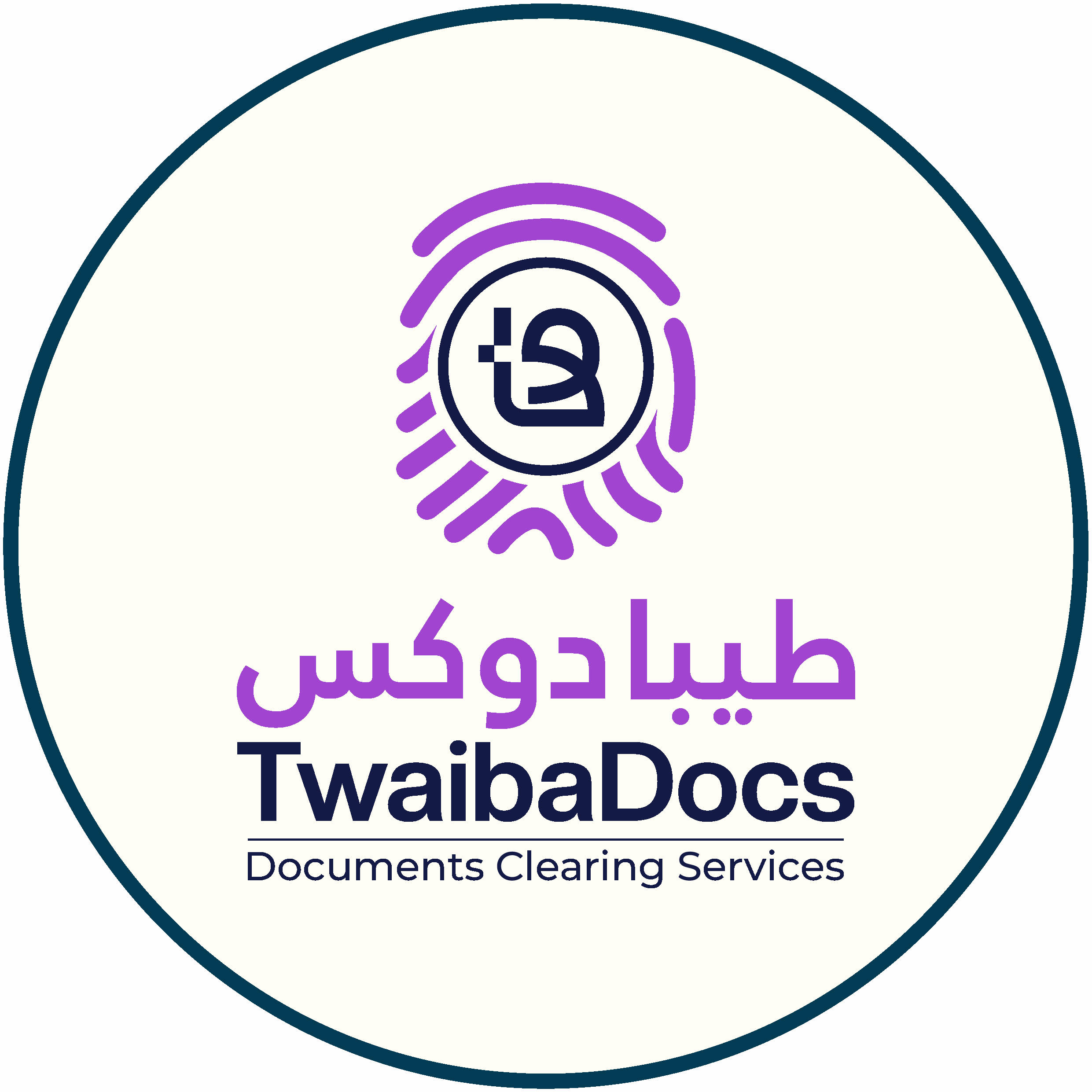 Twaiba Docs