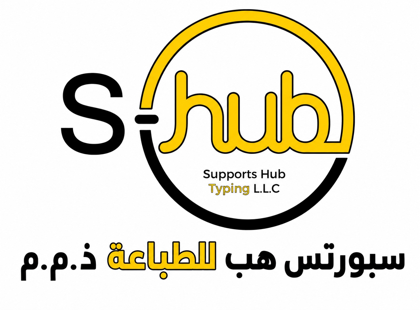 SUPPORTS HUB TYPING L.L.C
