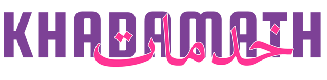 AFAQ AL SAMAA IT SERVICES